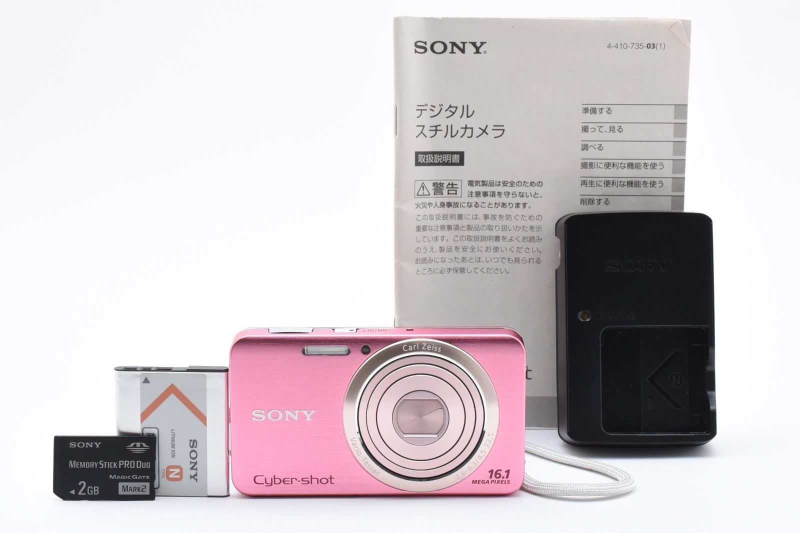 SONY Cyber-shot DSC-W630 ピンク デジカメ カメラ 【公式通販】