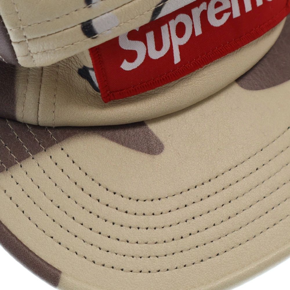 Supreme シュプリーム キャンプキャップ デザートカモ Supreme 【公式