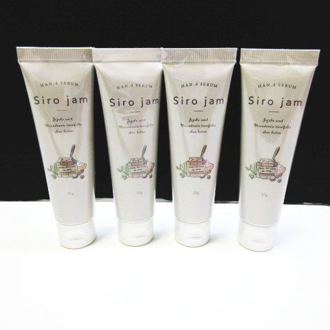 まみごん様 使用 Siro jam 薬用Siro jam 25g シロジャム 4本セット 高保湿 薬用 ハンドクリーム 無添加 無香料 手元ケア D223LF