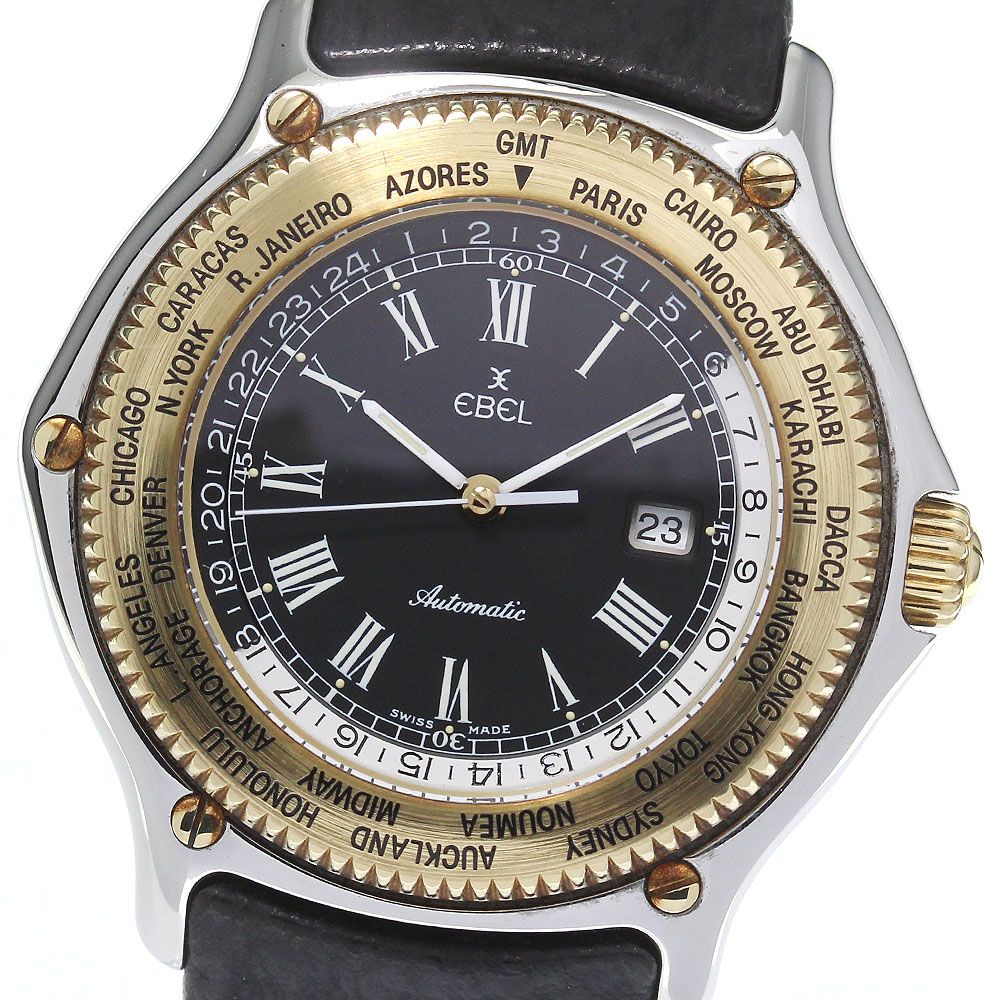 エベル EBEL 1124913 ボイジャー ワールドタイム K18YGベゼル デイト