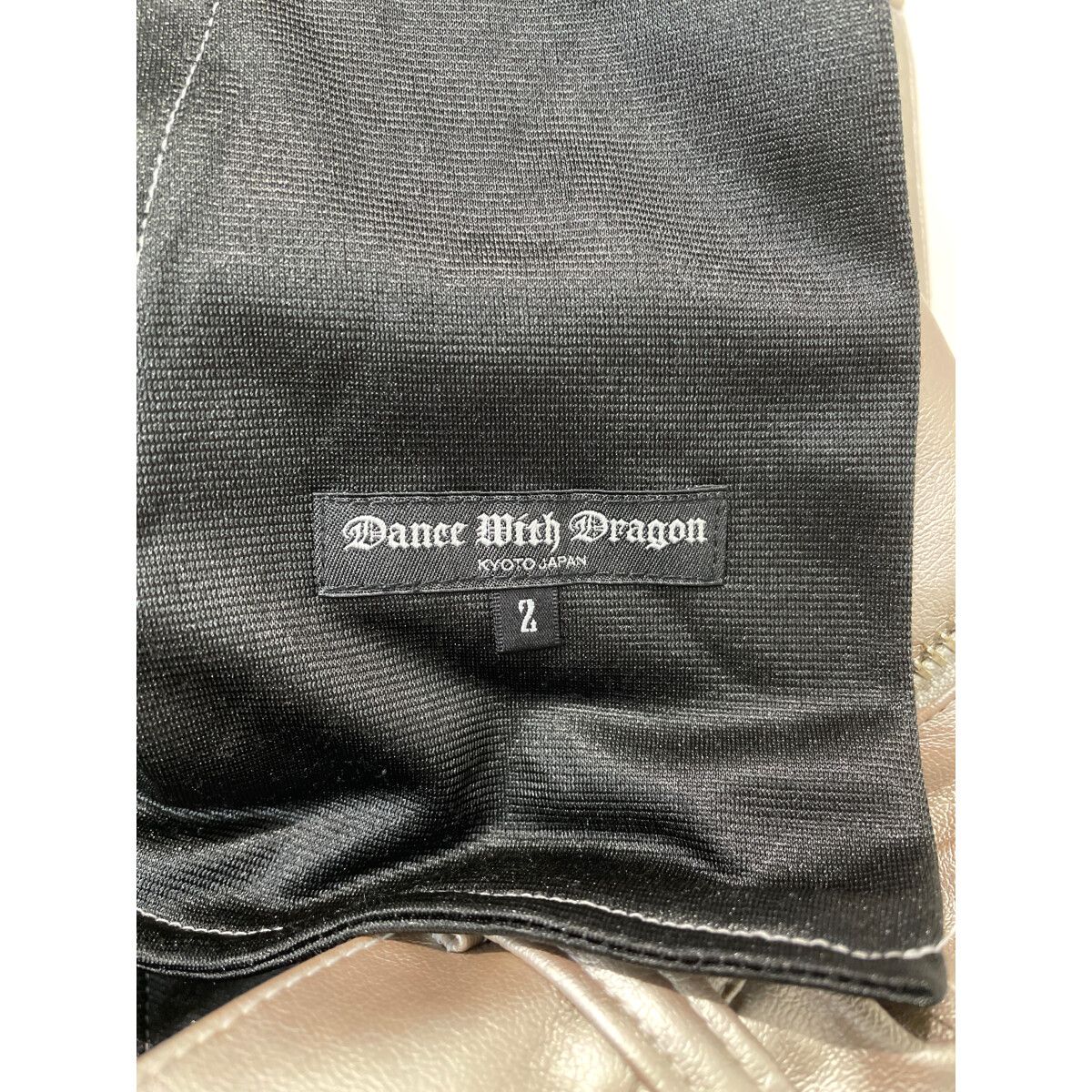 Dance With Dragon - coco 中古 ダンスウィズドラゴン DANCE WITH DRAGON メンズ パンツ 2(M) ベージュゴールド 裏起毛 Dance With Dragon - coco 中古 ダンスウィズドラゴン DANCE