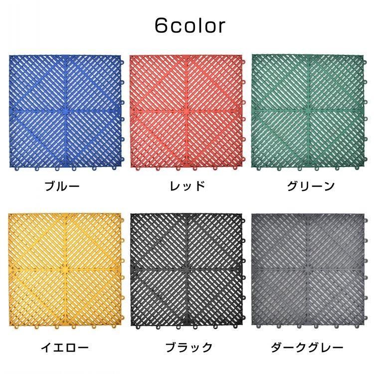 床タイル ガレージ