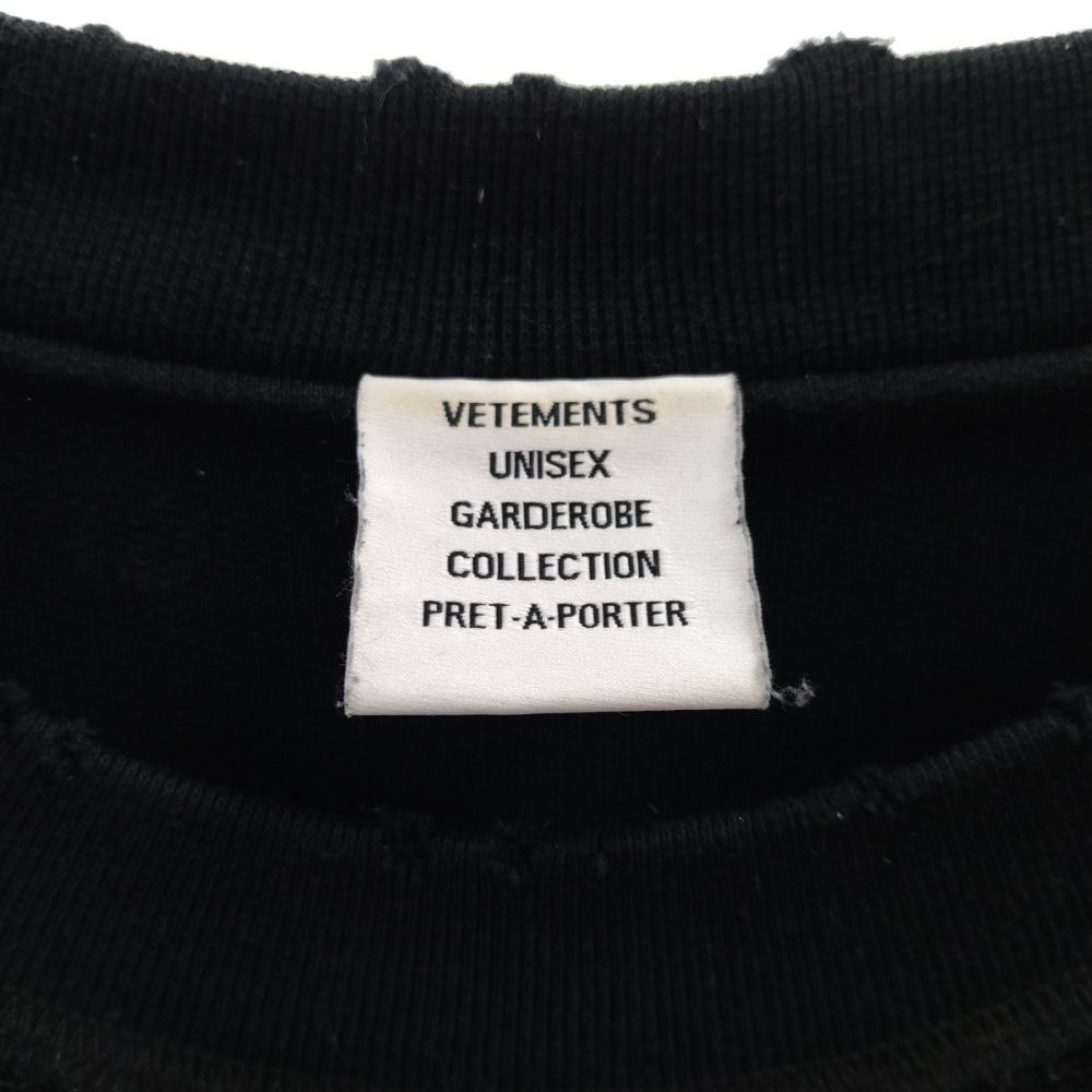 VETEMENTS (ヴェトモン) 23SS ダメージ加工インサイドアウト半袖