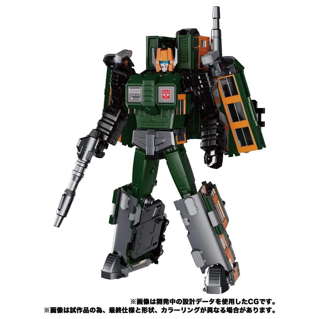 MPG-04