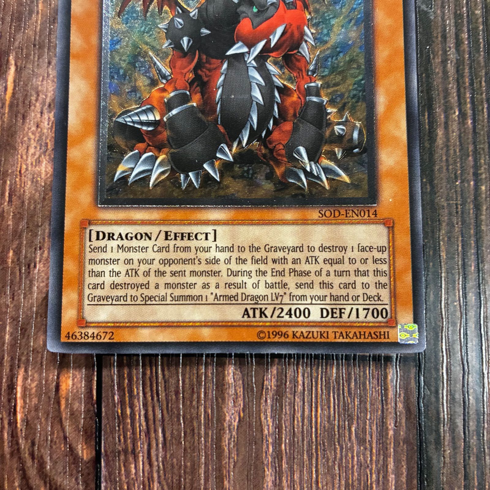 遊戯王 アームド・ドラゴン LV5⁄レリーフ⁄イタリア – カード