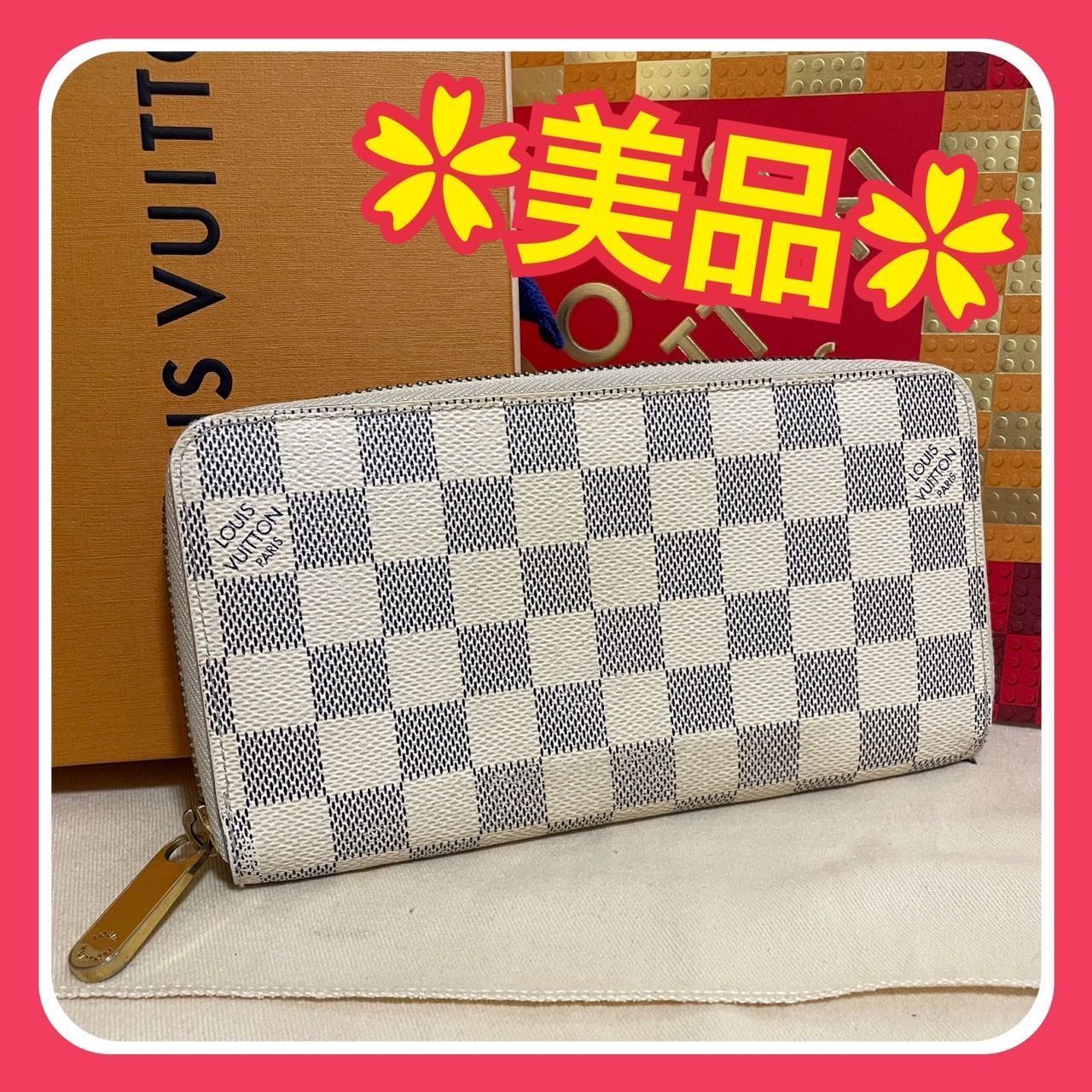 美品】ルイヴィトン ダミエ アズール ジッピー 長財布 箱付き - メルカリ