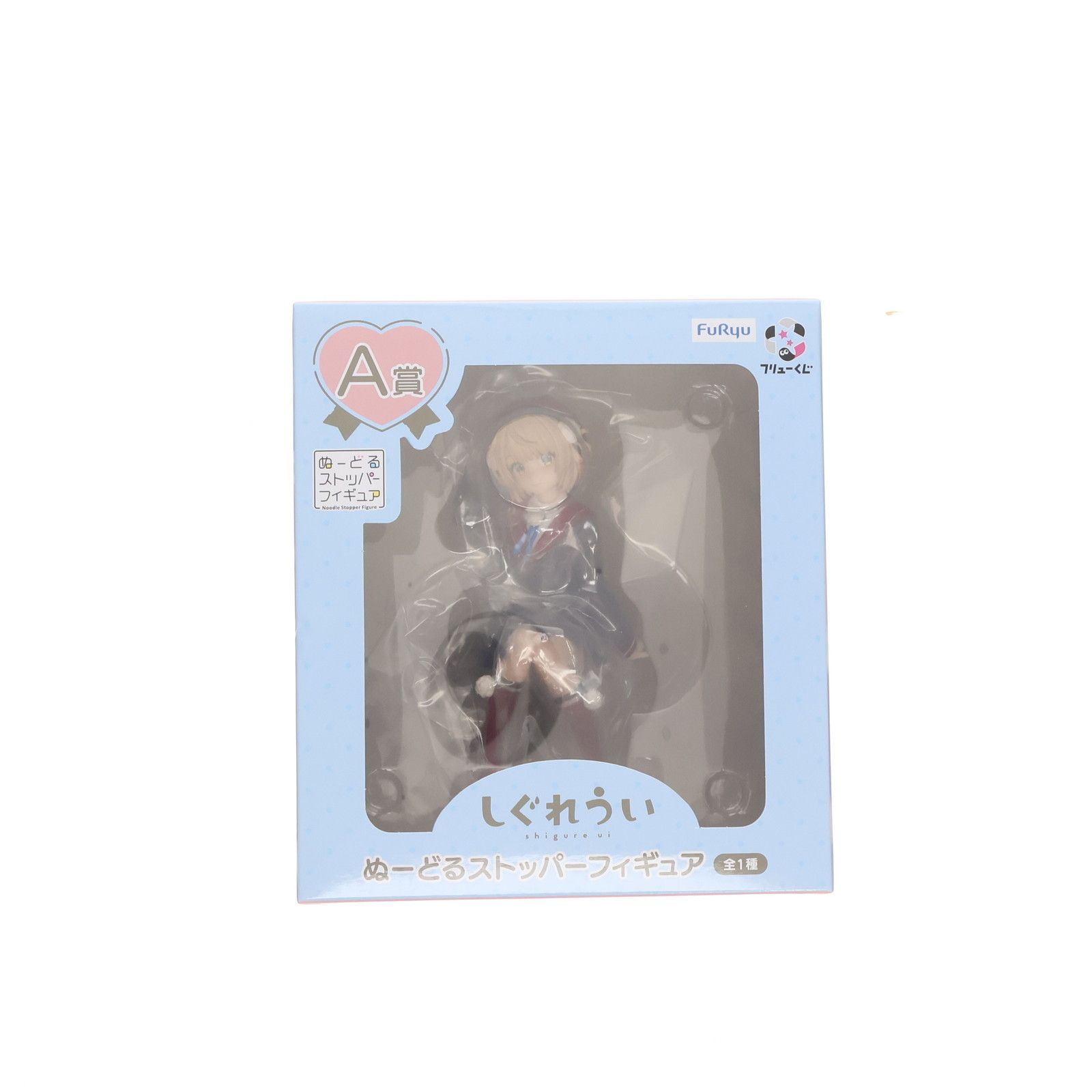 フリューくじ しぐれうい ぬーどるストッパーフィギュア A賞1/2 しぐれうい フリューくじ みんなのくじ A賞 ぬーどるストッパー