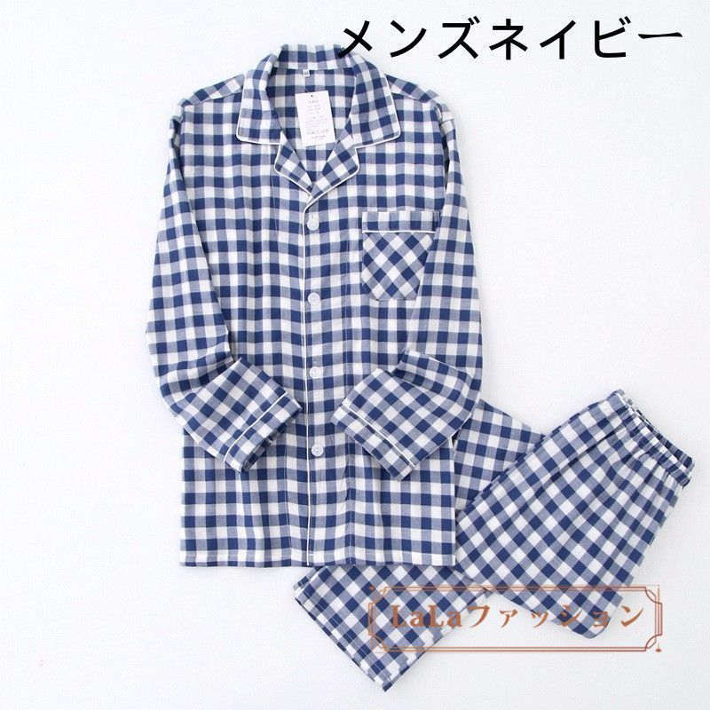 おしゃ ペアルック