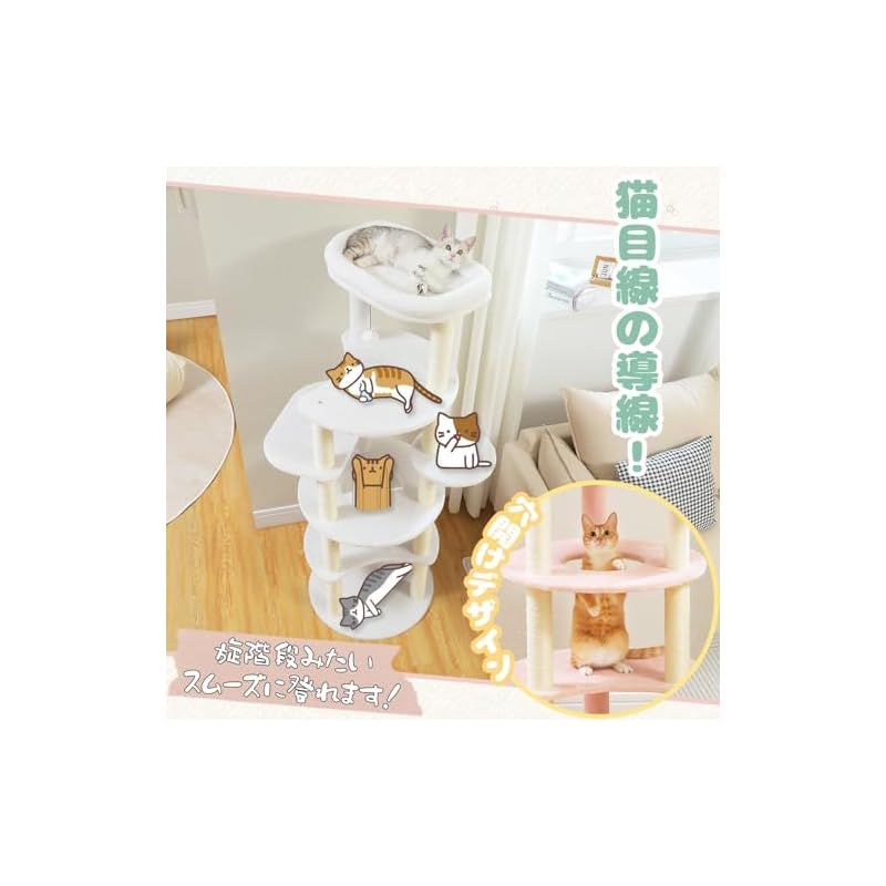 かわいい インテリア