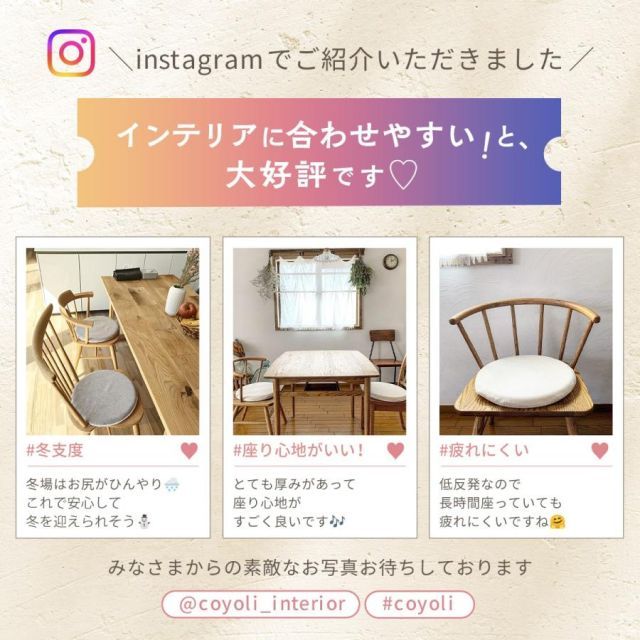 座布団 ひも付き 四角 オレンジ色,4 うす型シートクッション オックス 椅子用（カラーオレンジ）（インテリア・寝具・収納 無地 日本製 4枚セット クッション : Pack,ひも付きダイニングチェアクッション、厚手の 4個セット Pack,ひも付きダイニングチェアクッション Pack,ひも付きダイニングチェアクッション、厚手のスクエアオフィスチェアシートクッション、滑り止めチェアパッド、屋内と屋外、キッチン、ガーデン、テラス、オフィス用のチェアシートパッド