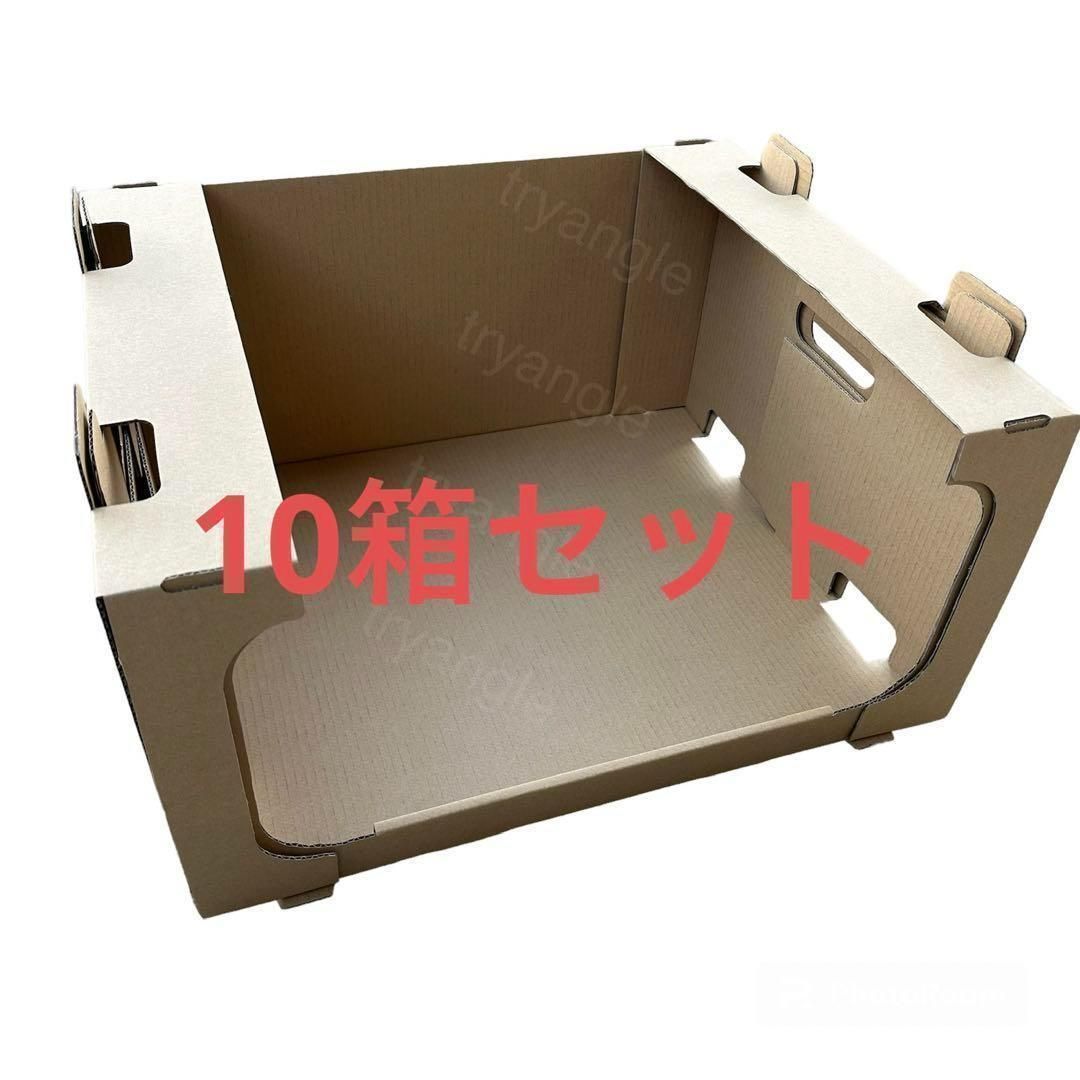 棚 収納
