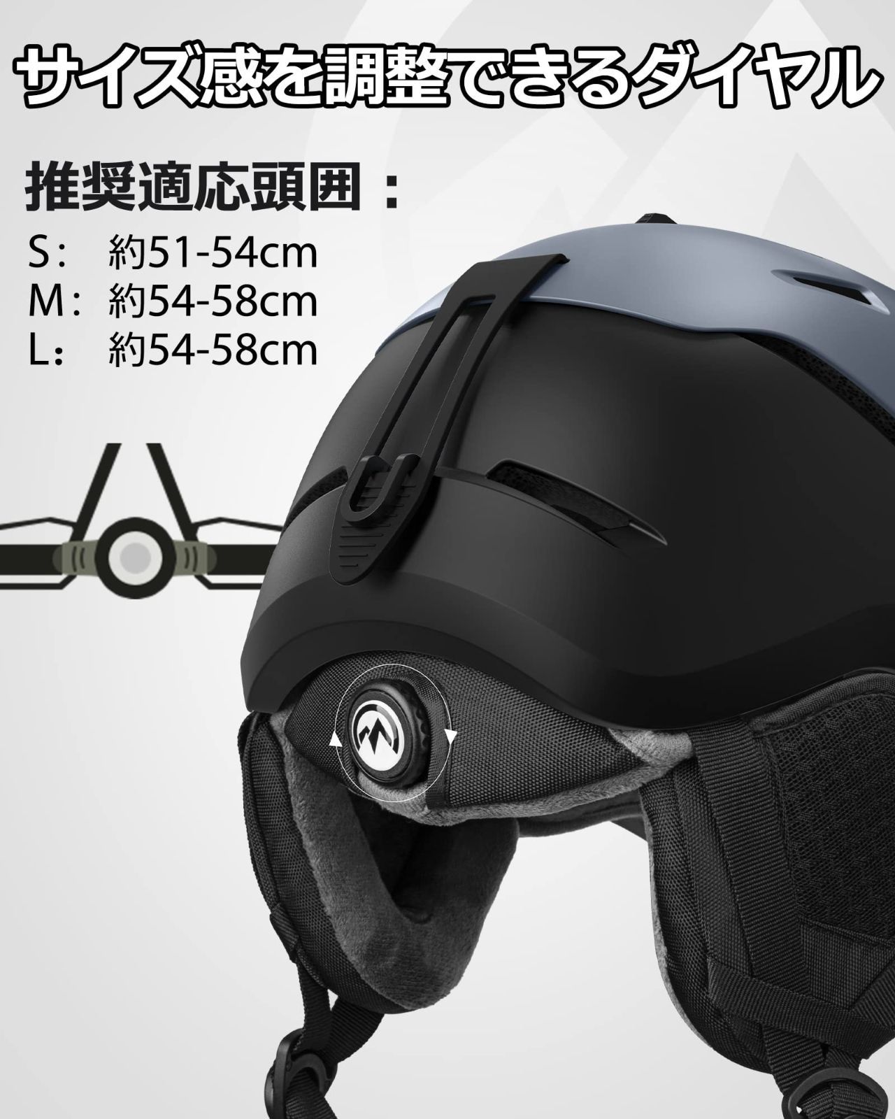 スパイ 大人用スノーヘルメット 