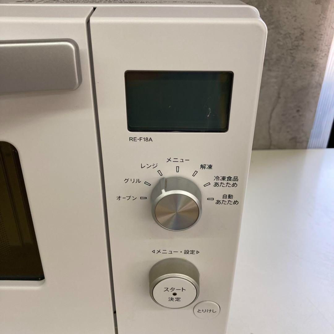 SHARP オーブンレンジ RE-18AW 購入 ホワイト 2020年製 SHARP オーブン