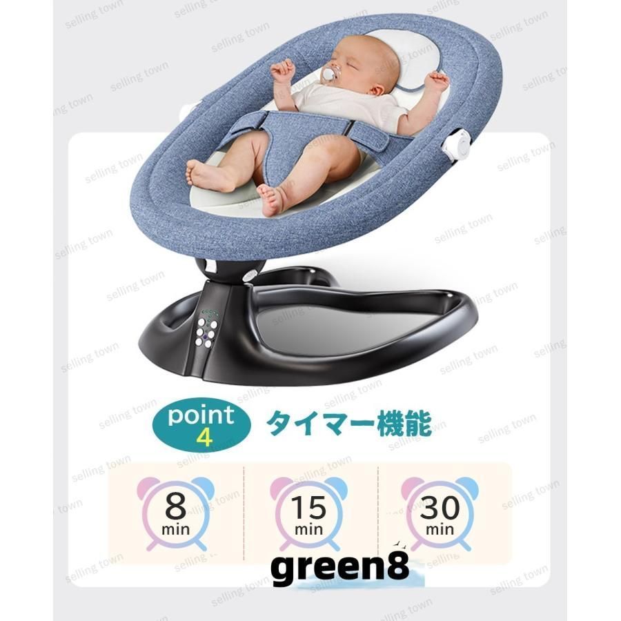 スウィング ロッキングチェア