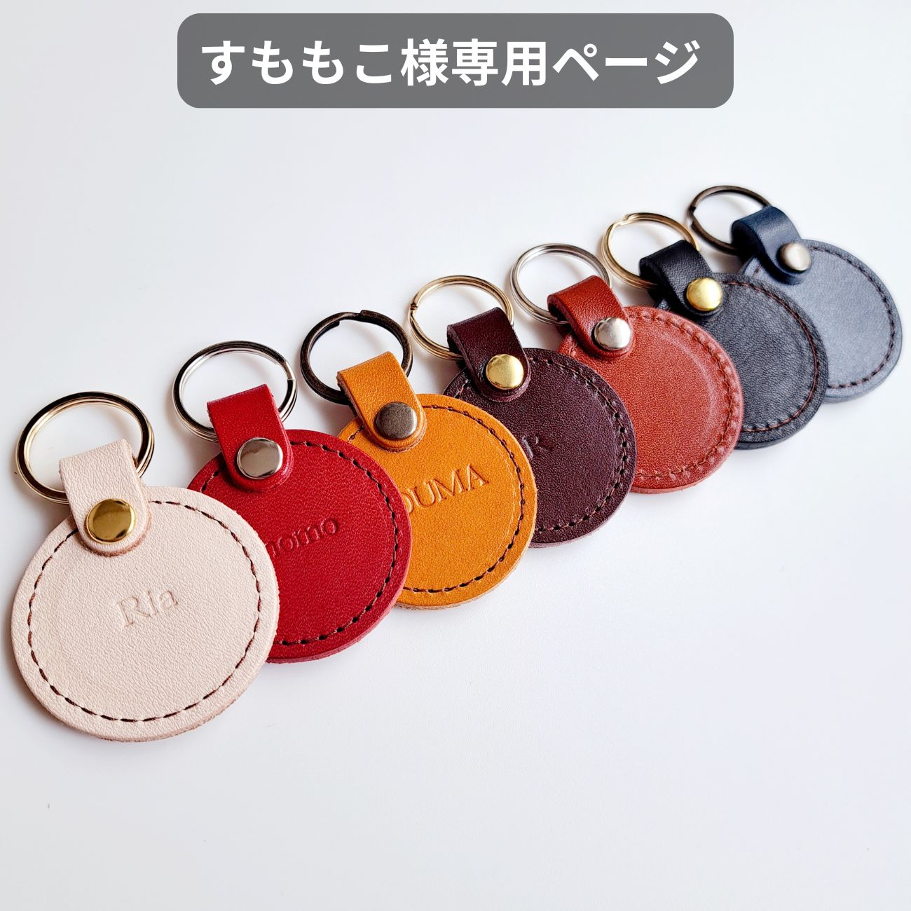 すももこ ももこ様専用 （ももこ様専用】天皇陛下御即位記念金貨10万円