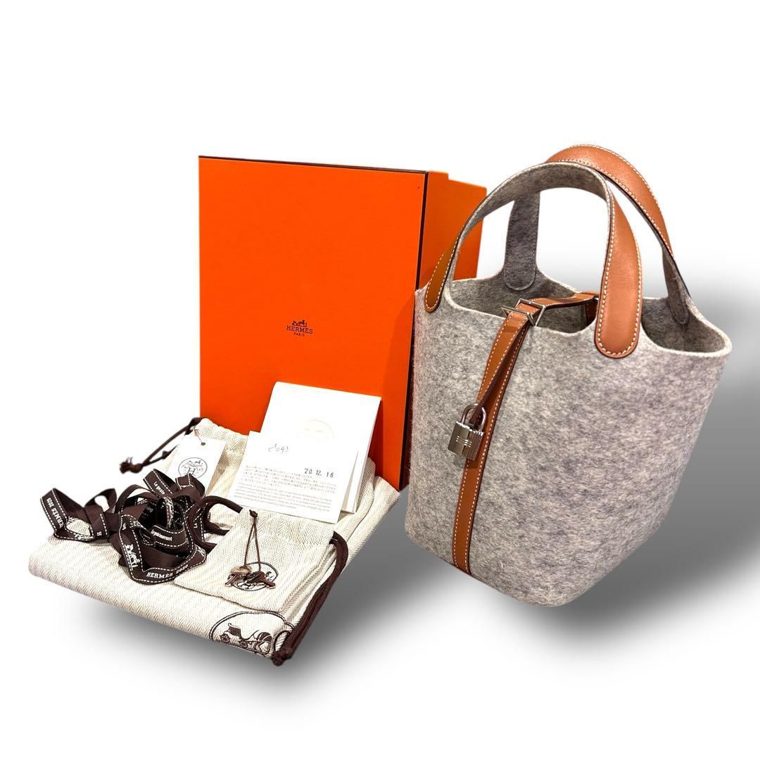 ピコタンロック