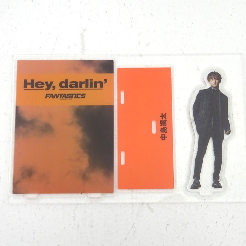 三重店】FANTASTICS 中島颯太 アクリルスタンド Hey, darlin' 2