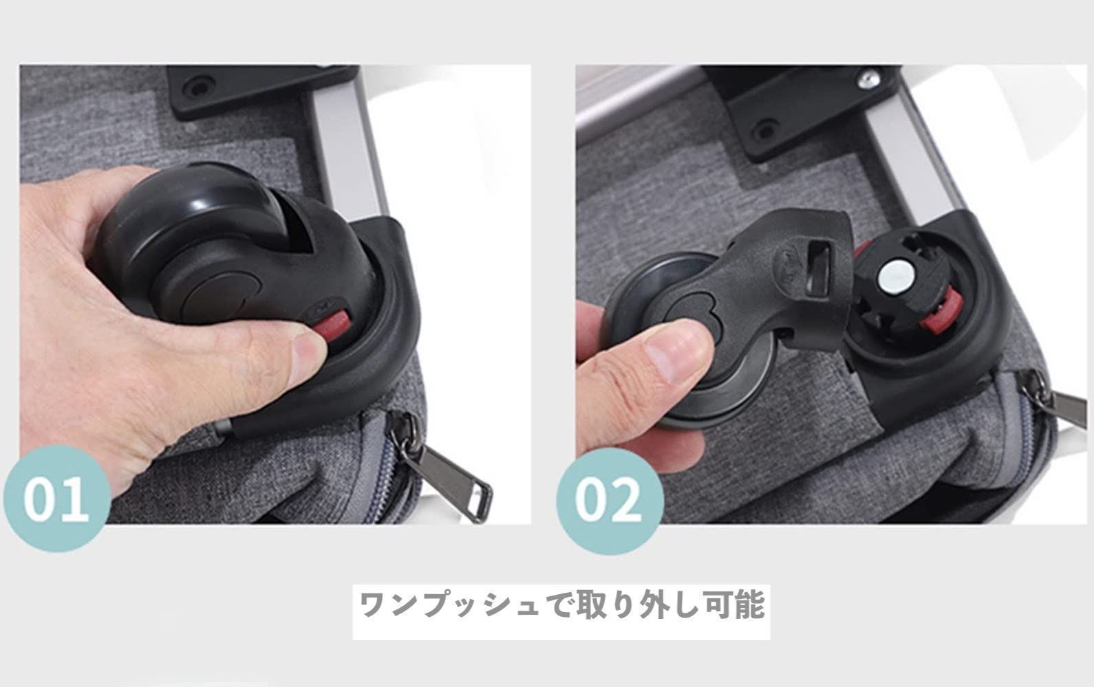 耐久性 トロリーケース