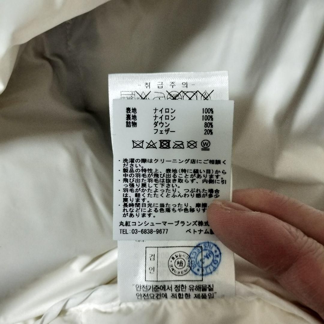 MERRELL - 【新品】MERRELL GOOSE DOWN JACKET レディースL 白 新品】MERRELL GOOSE DOWN JACKET レディースL 白 - メルカリ