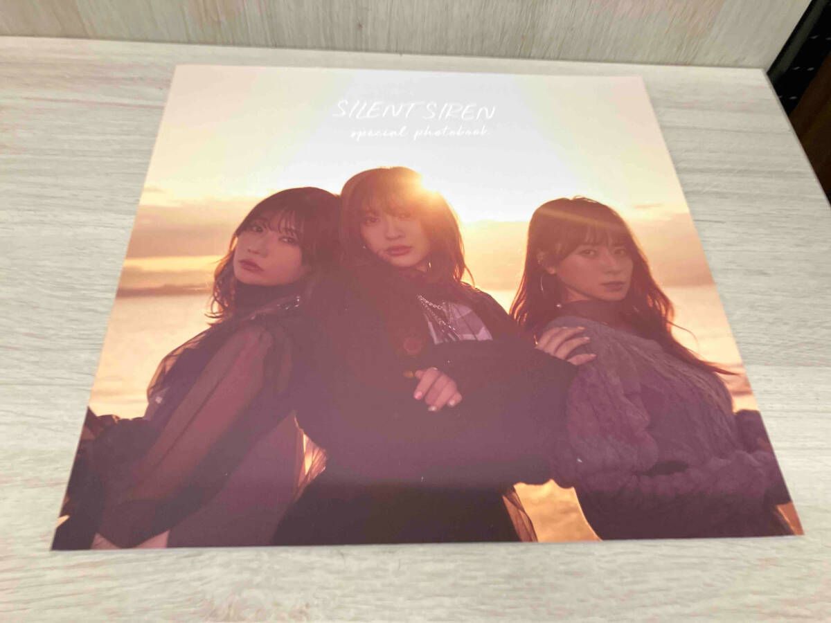 SILENT SIREN PREMIUM BOX～11年分詰め込みました～ SILENT SIREN PREMIUM BOX～11年分詰め込みました～ [完全生産