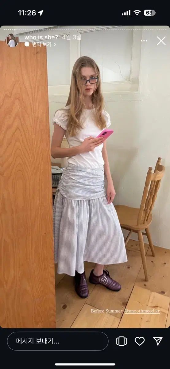 スムーズなムード ダリア スカート dahlia skirt