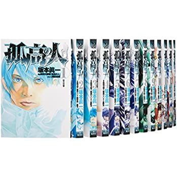 孤高の人 コミック 1-17巻セット (ヤングジャンプコミックス)