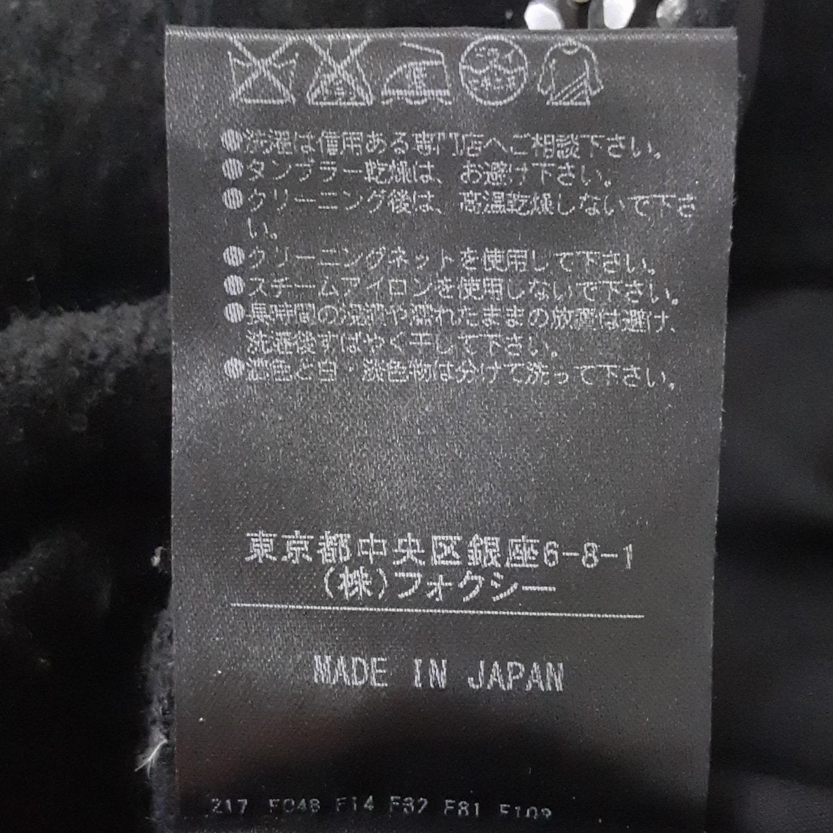 【美品】FOXEY NEW YORK 黒　ブラックジャケット40サイズ M FOXEY(フォクシー) ジャケット サイズ40 M レディース美品