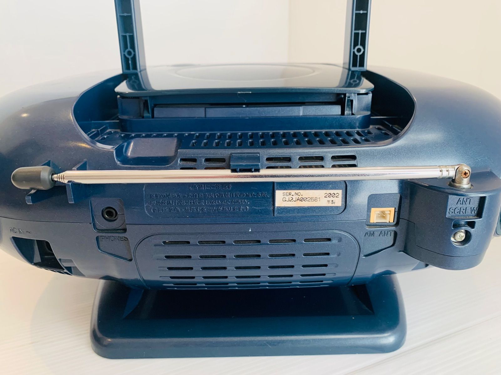 【整備済完動品】パナソニック CD/MDパーソナルシステム RX-MDX60 整備済完動品】パナソニック CD/MDパーソナルシステム RX-MDX60