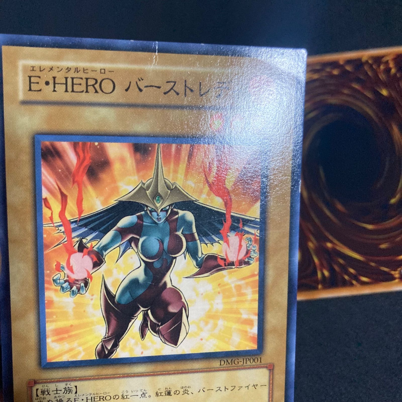 E•HEROスパークマン、バーストレディ、フェザーマン　【限定版】（各1枚） E•HEROスパークマン、バーストレディ、フェザーマン 限定版 各1