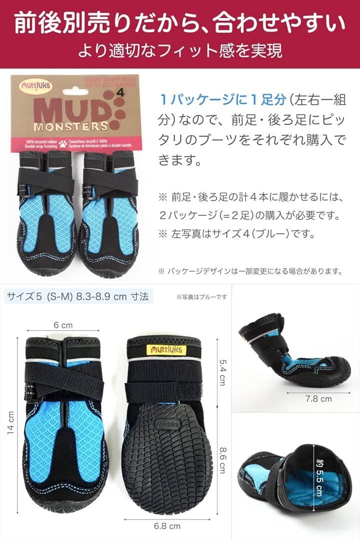 2個入り グレー