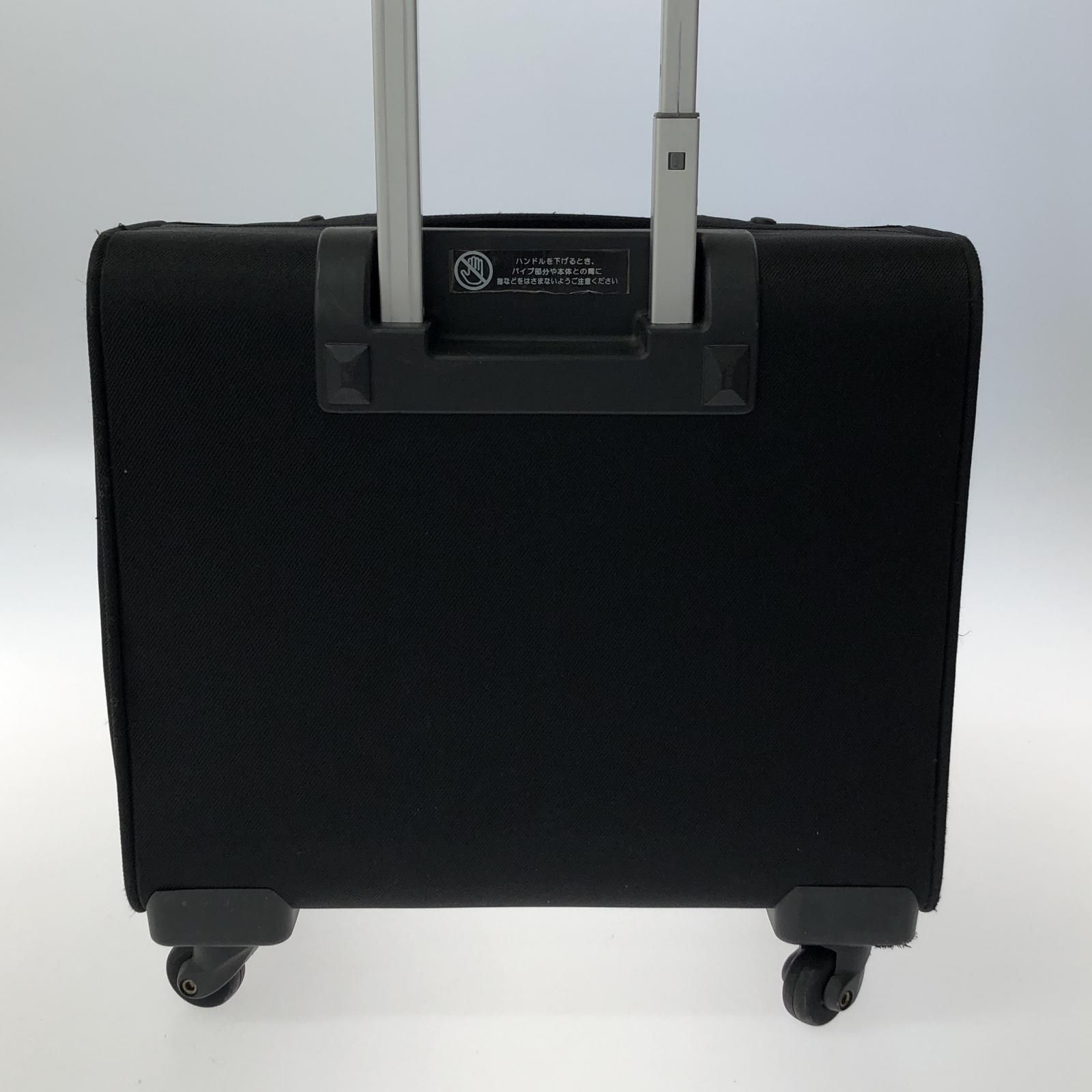 MAXIME LABEYRIE PARIS マキシムラベリー　キャリーケース Amazon | [マキシムラベリー] スーツケース等 35L 51 cm 3.4kg