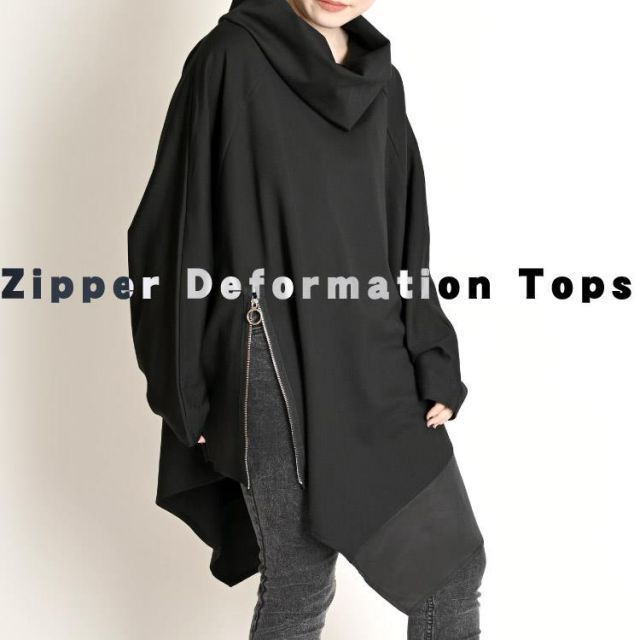 藤原とうふ店 ペール缶とおまけ 藤原とうふ店 ペール缶とおまけ ペール缶とは