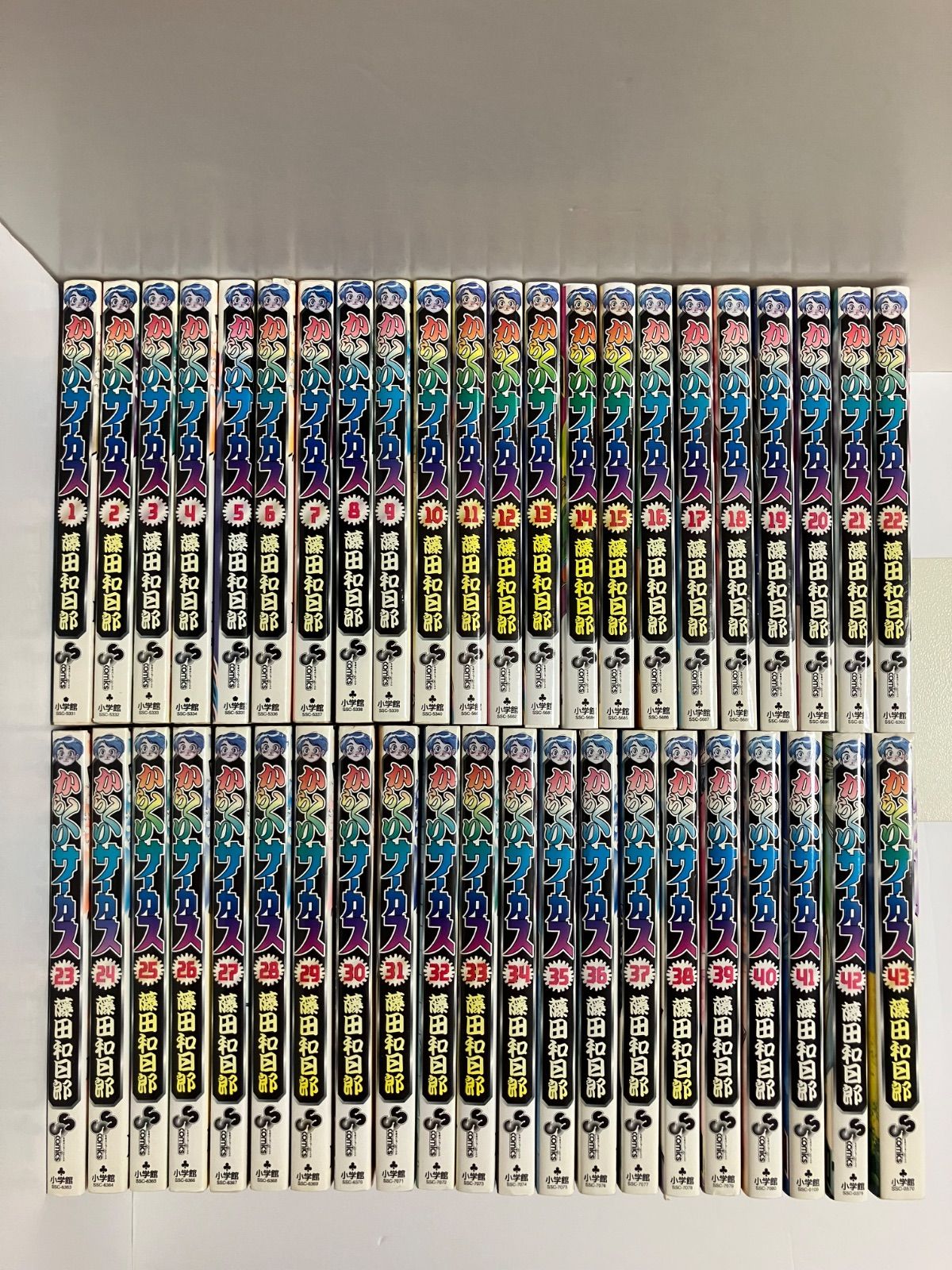からくりサーカス全巻セット(1〜43) - メルカリ