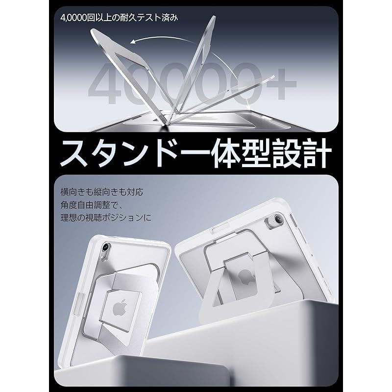 新品】 【米軍MIL規格・縦置き/横置きスタンド】 iPad mini7 ケース