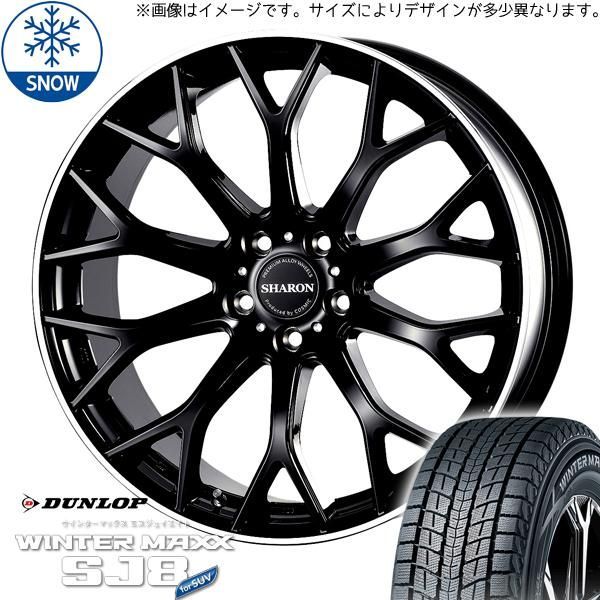 即日発送AMNJX 27CIRCUS MA-1黒紫 平本蓮 油っこく