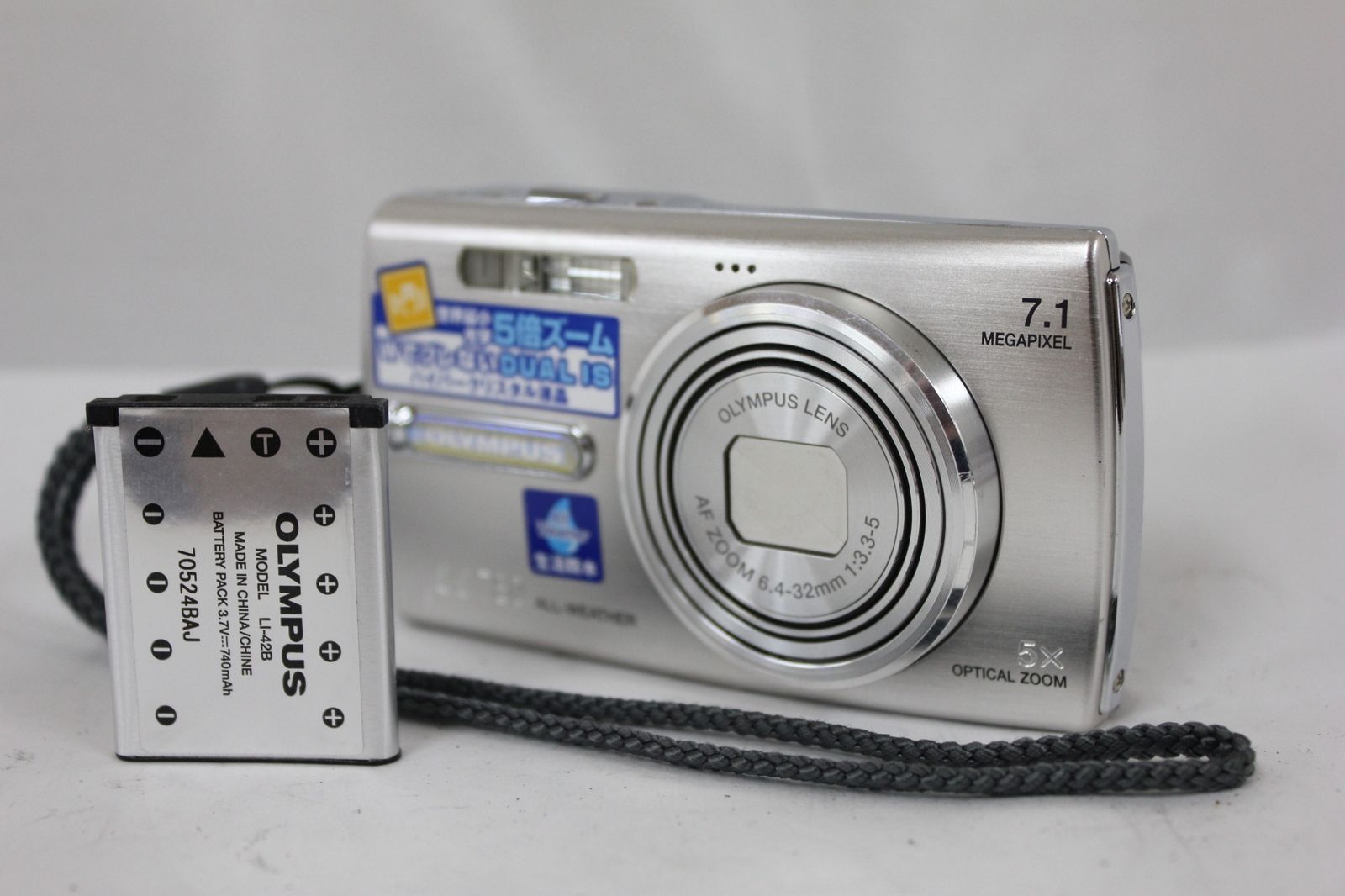 返品保証 オリンパス Olympus μ-1780 5x バッテリー付き コンパクトデジタルカメラ M6713