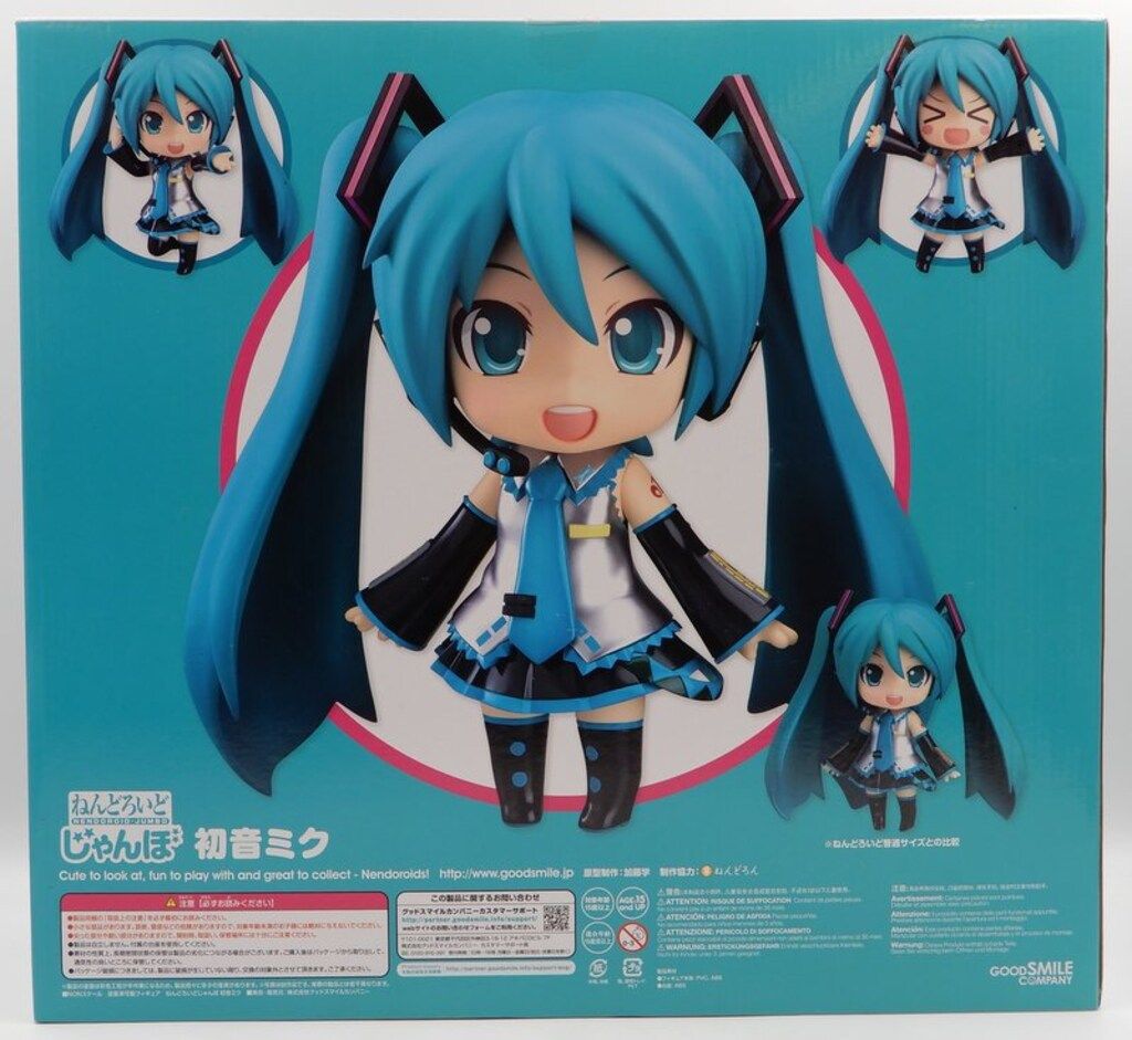 グッドスマイルカンパニー ねんどろいどじゃんぼ 初音ミク