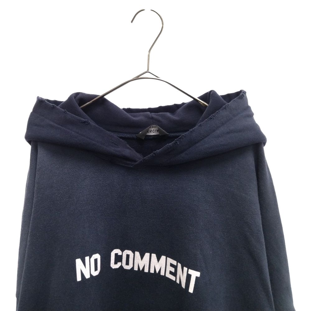 BALENCIAGA (バレンシアガ) 22SS NO COMMENT HOODIE ヴィンテージダメージ加工オーバーサイズパーカー ネイビー  674986 - メルカリ