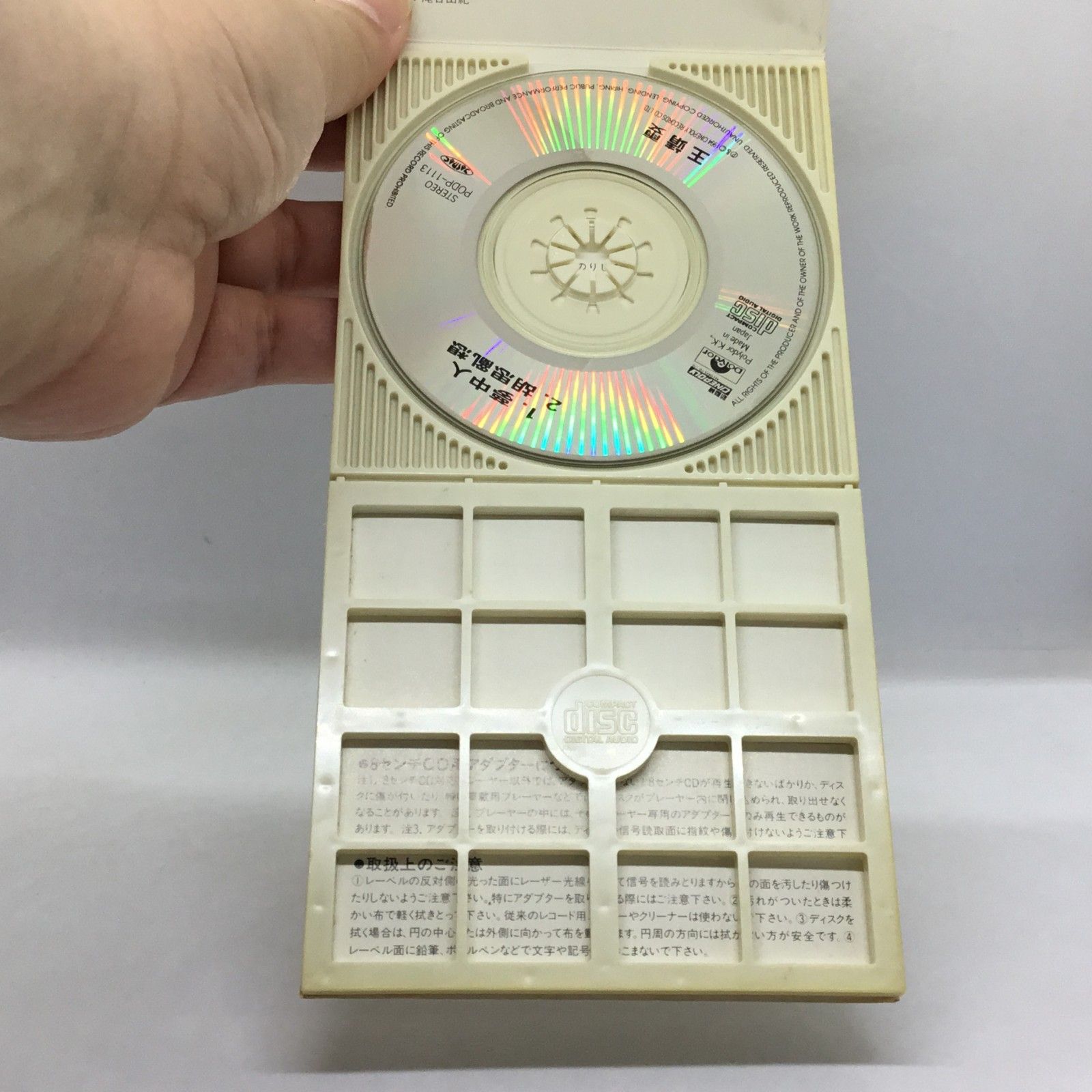 フェイ・ウォン　電影隻週刊 416XQFAQNNL._UF350,350_QL50_.jpg
