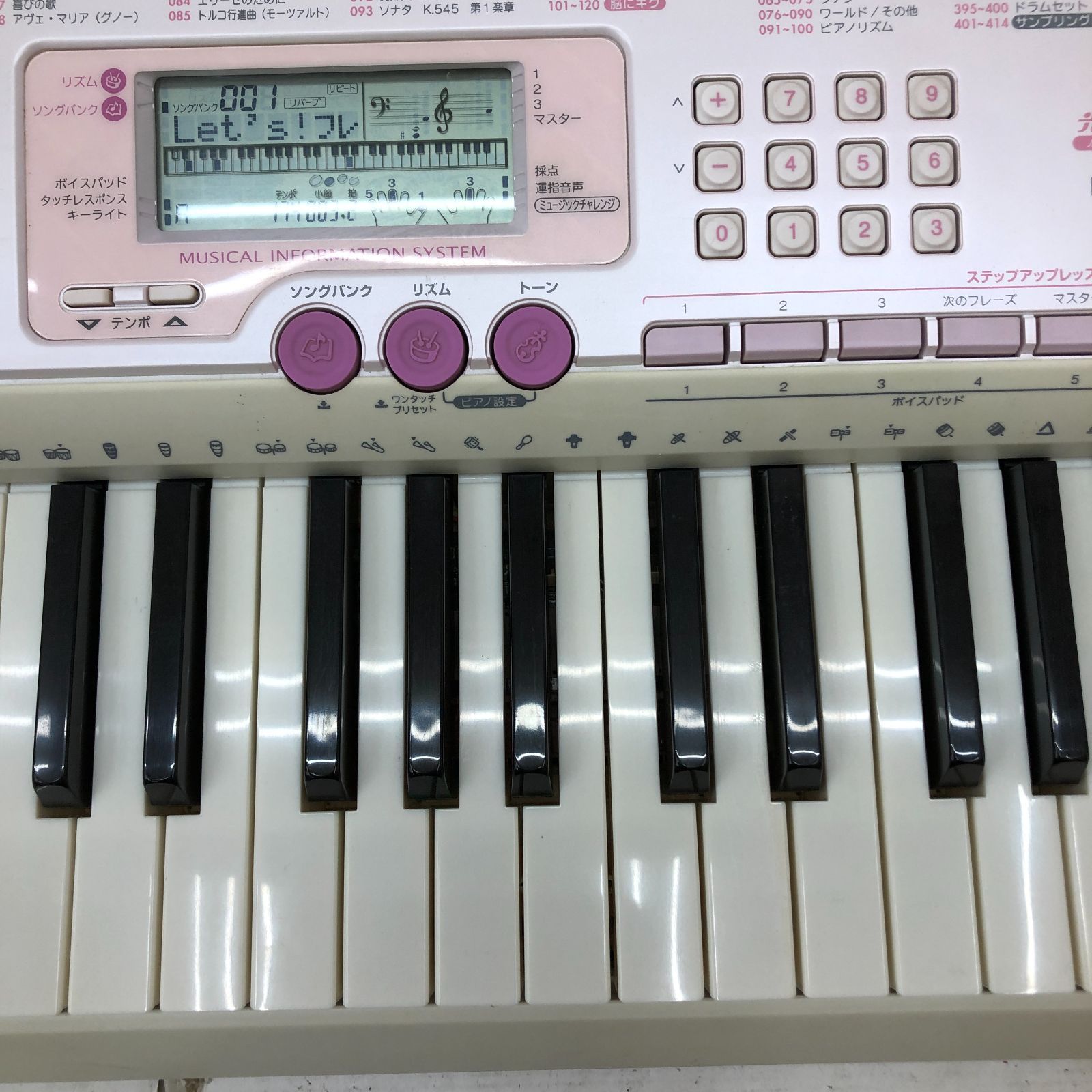 CASIO キーボード 鍵盤楽器 光ナビ ルーチュ LUCE - 鍵盤楽器