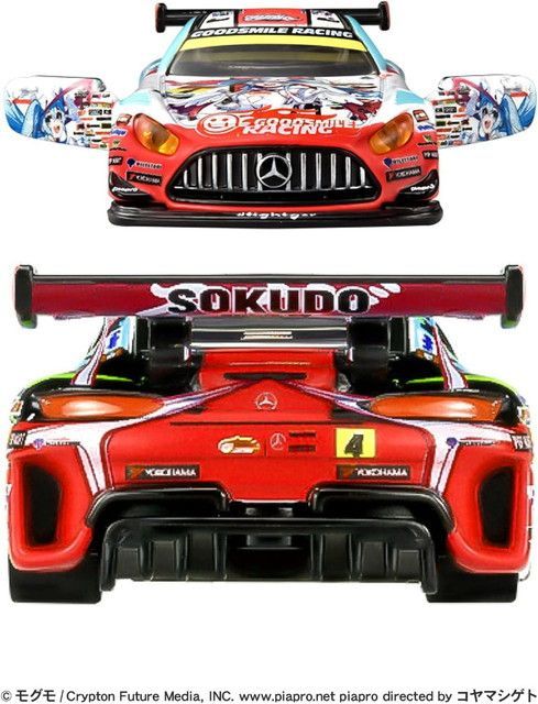 新品 【2点セット】トミカプレミアムRacing グッドスマイル 初音ミク