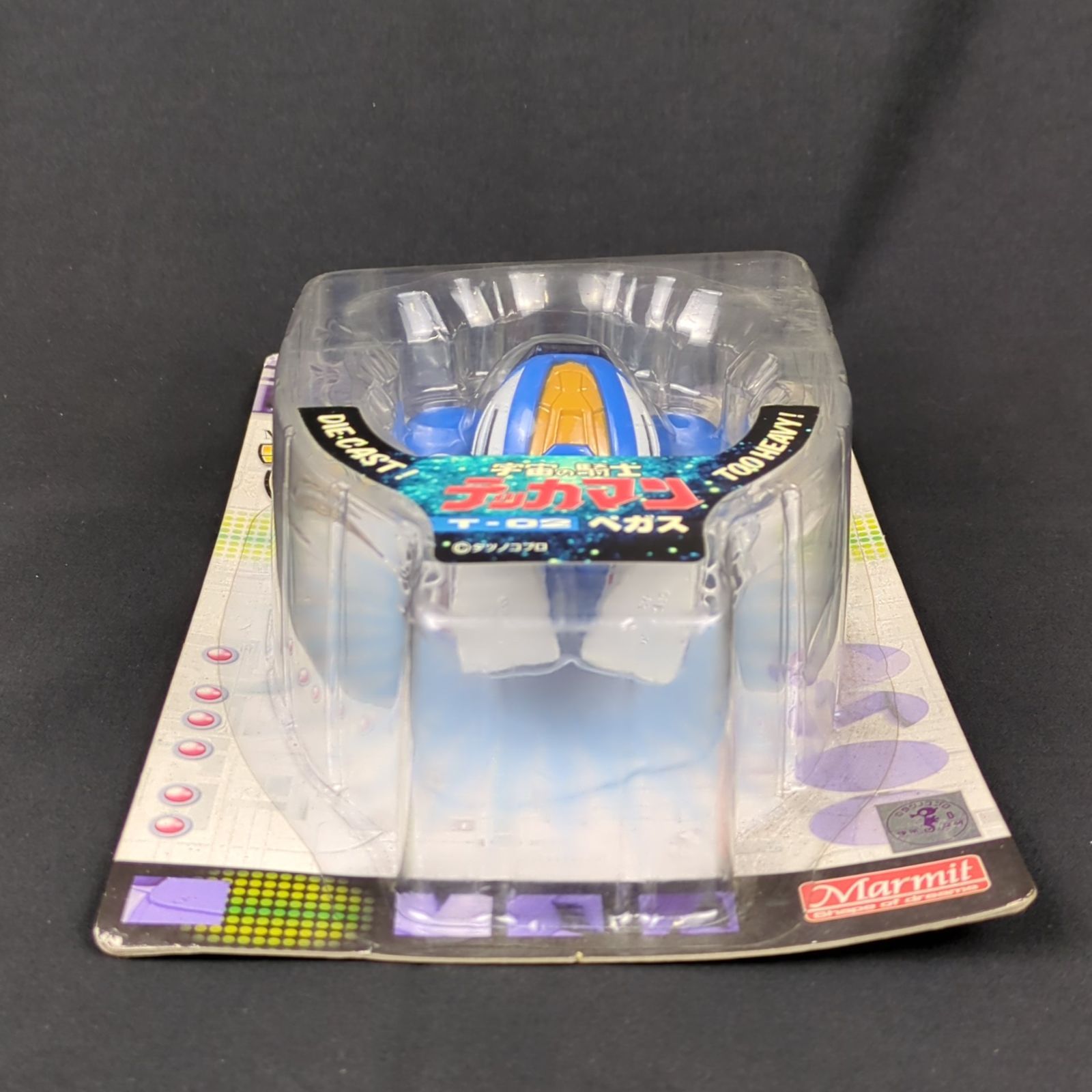 美麗品☆ マーミット フィギュア 小合金 MINI METAL SUPER ROBOT