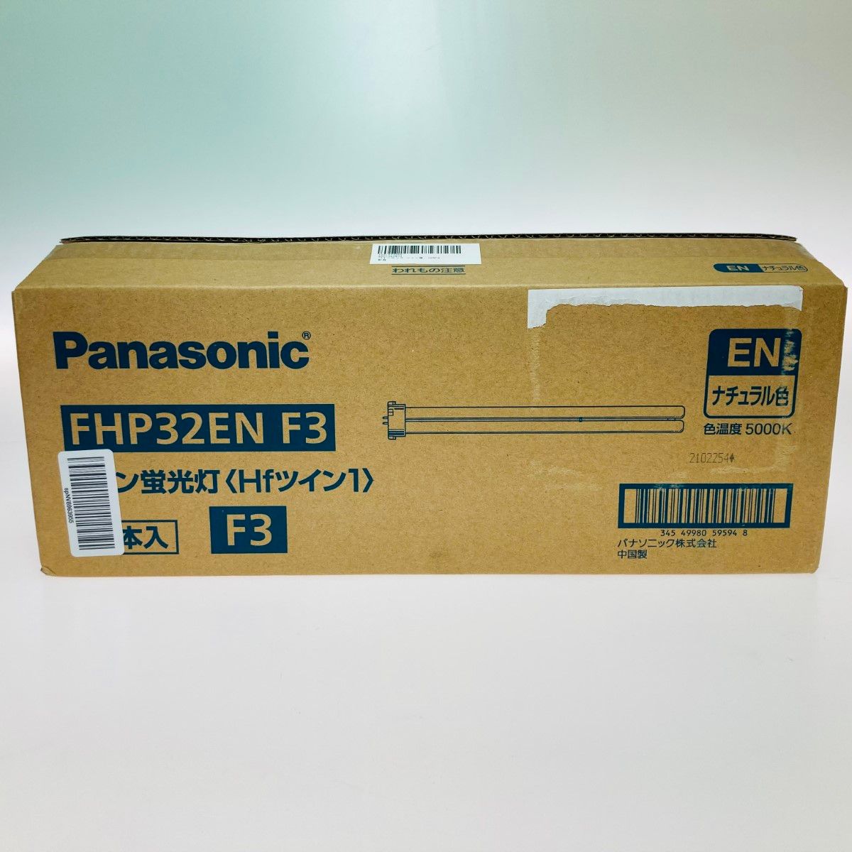 ◎◎Panasonic パナソニック ツイン蛍光灯 本物 Hfツイン1 32形 ◎◎Panasonic パナソニック ツイン蛍光灯 本物 Hfツイン1 32形