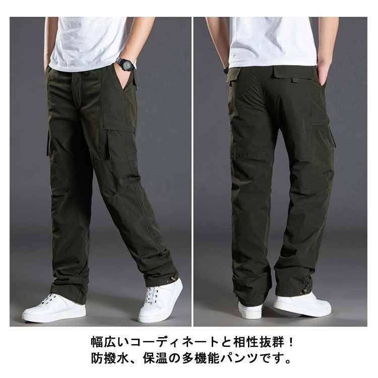 新品 チャレンジャー ウォームパンツ 暖パン 裏キルティング 防寒