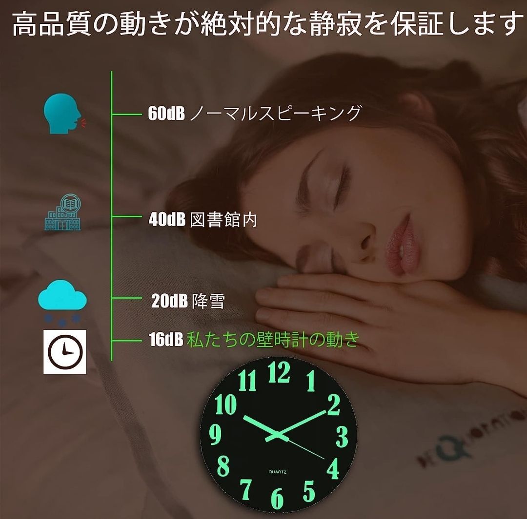 壁掛け時計 電波 夜光 木製 電波時計 壁掛け 自動受信 掛け時計