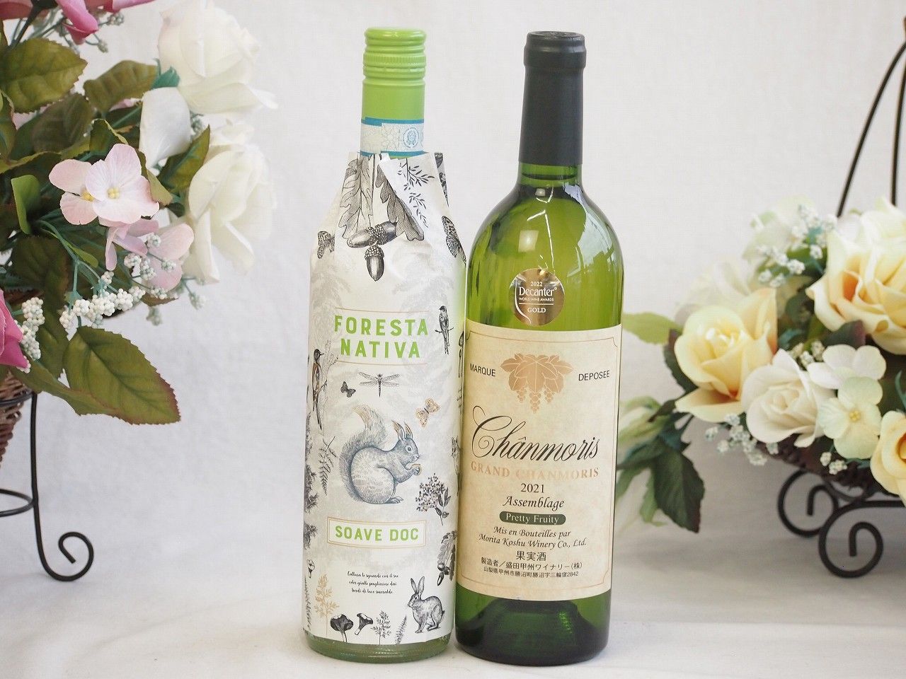 全4種 エフトイズ 2006[冬] WF限定 特別塗装バージョン 未組立 底開封