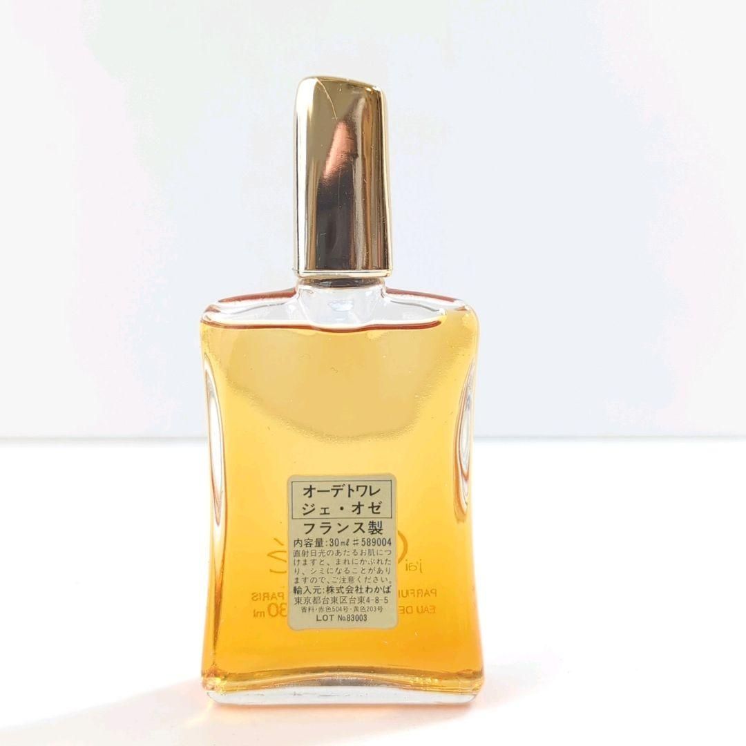 ギラロッシュ ジェ オゼ j'ai Osé オードトワレ 30ml