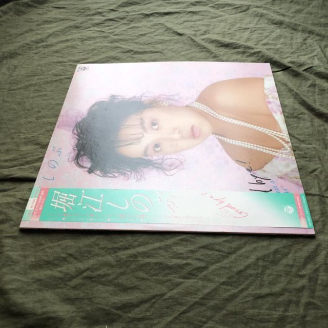 傷なし美盤 激レア 1985年 堀江しのぶ LPレコード これで少女にGood