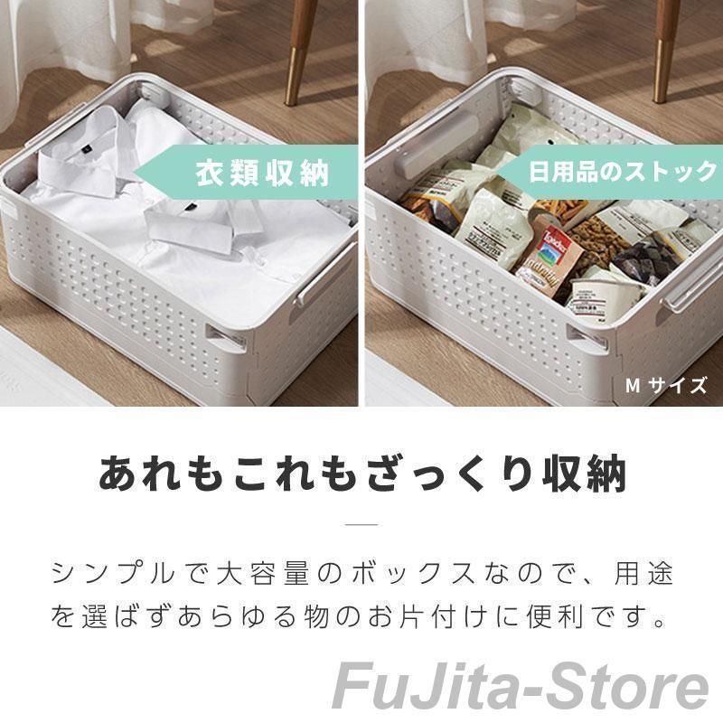 タッパーウェア Tupperware 衣類ケース 収納 デープスーパーケース②