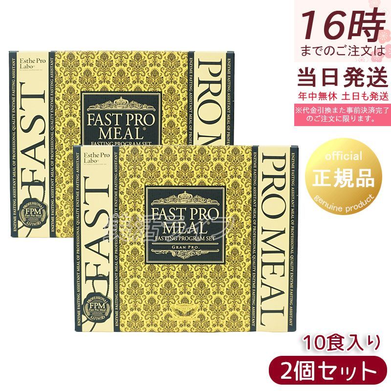 宇宙天使からの贈り物 調和波動気功法 于寿明 Amazon.co.jp: 于 寿明